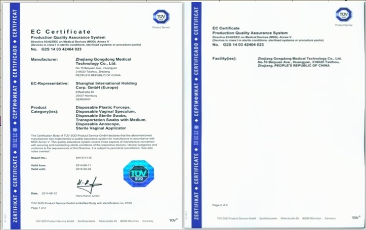 CE and FDA Certificated 23cm Long Sponge Forceps