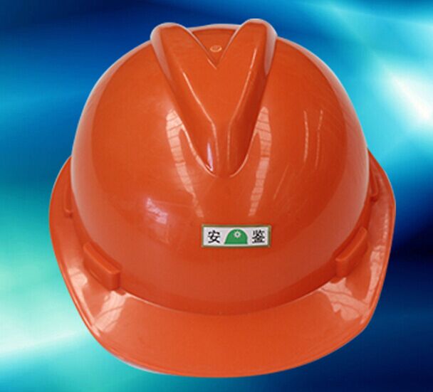 Comfortable & Protective Hat Adjustable Safety Helmets