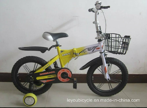 Cool Kid Mountain Bike with Free Style (LY-C-030)