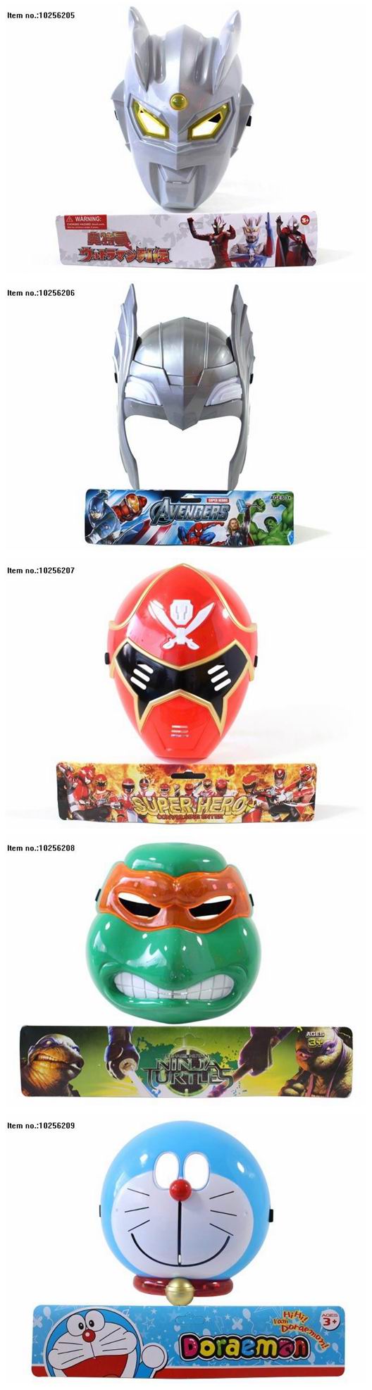 Cheap Cartoon Plastic Face Mask Toys for Kids Party