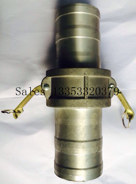 C Type Female Quick Coupling