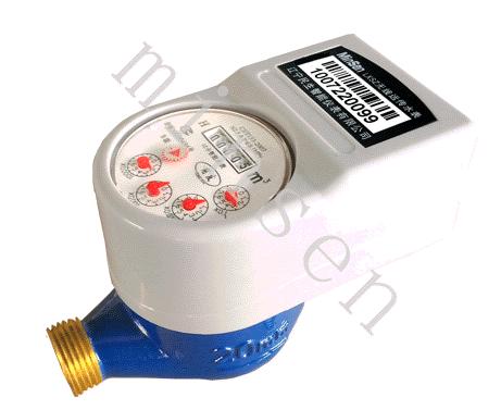 Wireless Intelligent Water Meter Wet Type