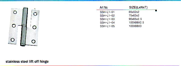 Stainless Steel Lift off Hinge