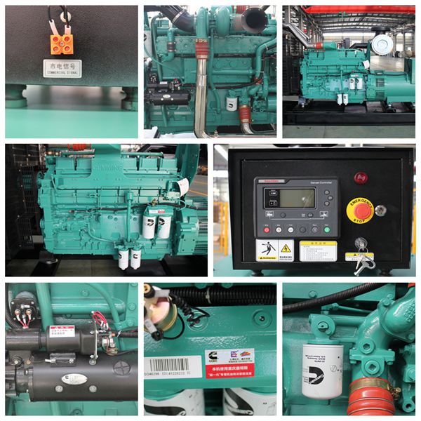 350kVA Cummins Diesel Engine Soundproof Diesel Generating Set