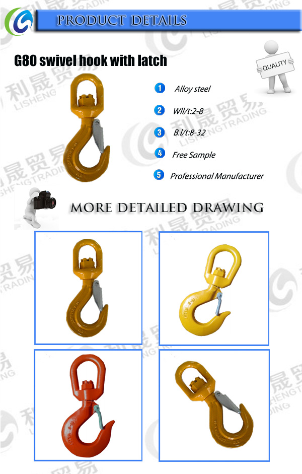 G80 Forged Heavy Duty Eye Hook Swivel