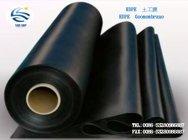 Manufacturer Black 0.3-3.0mm LDPE HDPE Geomembrane Liner PVC Geomembrane