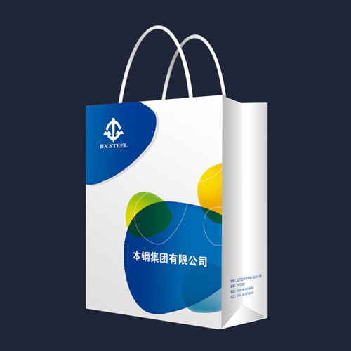 professional Manufacture Custom High Quality Paper Bag