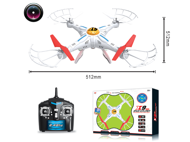 RC Airplane Redio Control Helicopter RC Toy Quadcopter (H0410540)