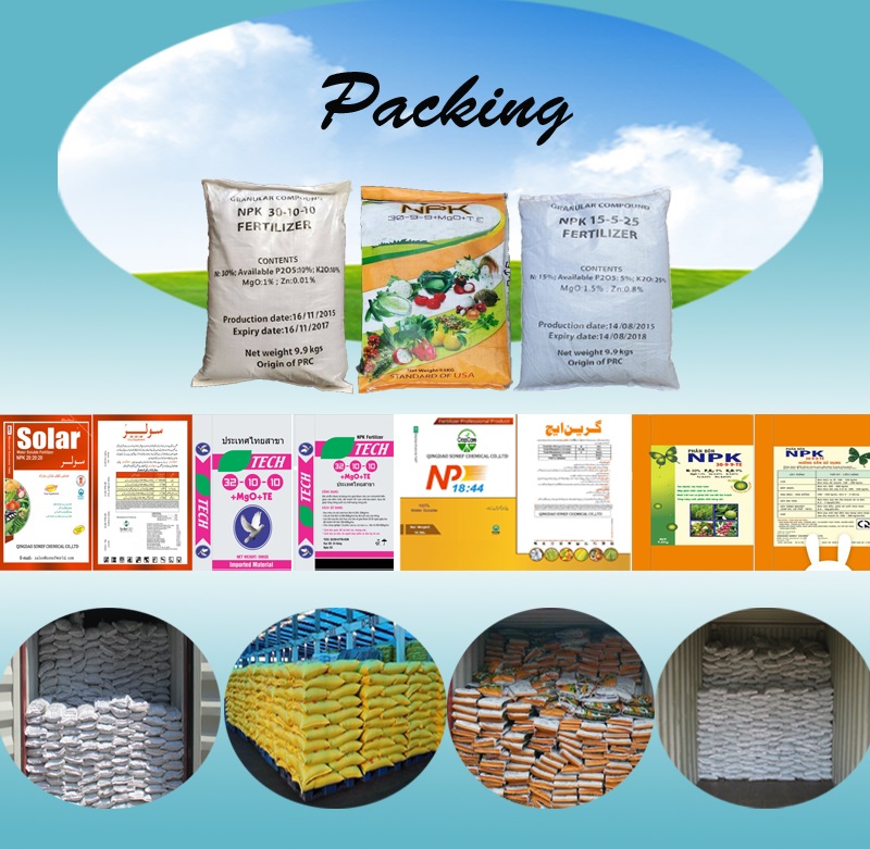 Agriculture Grade Fertilizer NPK 12-11-18 12-12-17 15-5-25 Prices