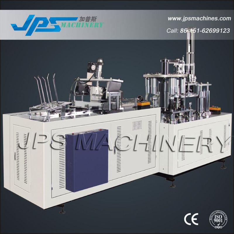 Jps-09 High Speed Double Wall Cup Machine