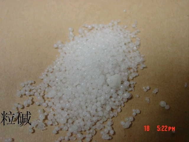 High Quality Caustic Soda Pearls with SGS Inspection (NaOH 99%)