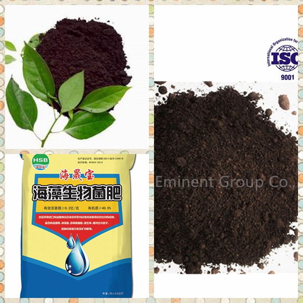 Organic Manure Manufacture with Amino Acid for health food