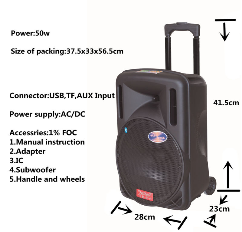 12 Inch Trolley Bluetooth Speaker with 1 Wireless Microphone F12-1