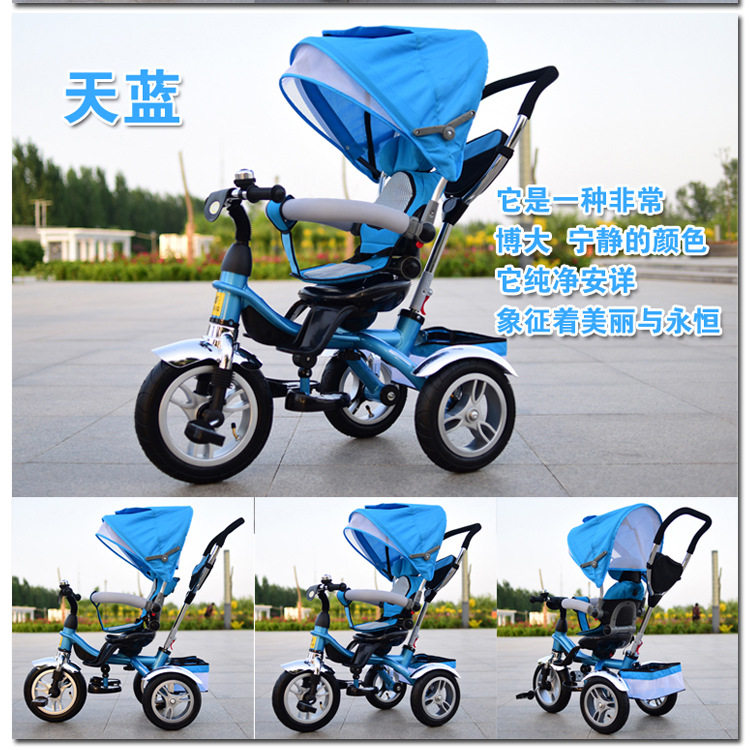 High Quality Baby Tricycle Kids Tricycle