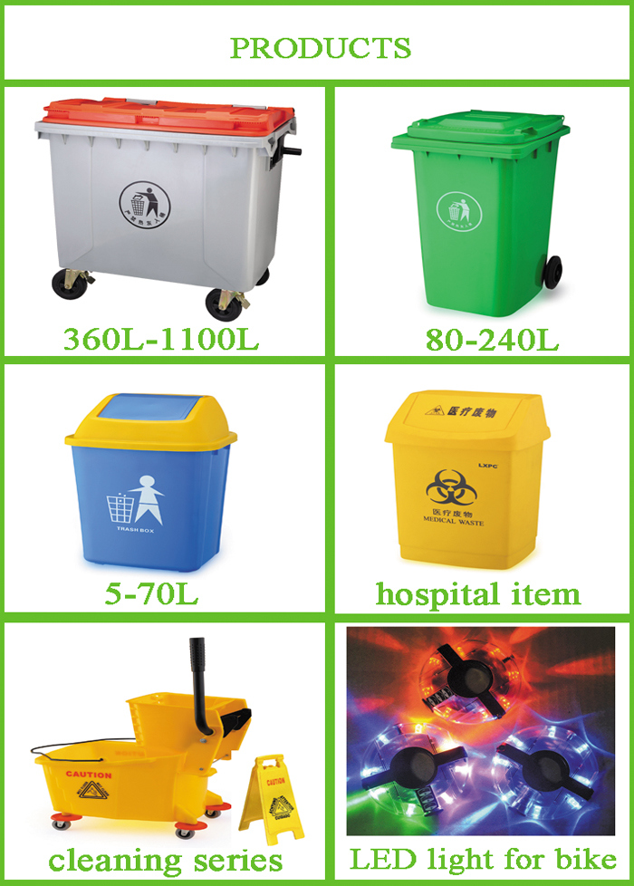 360 Liter Garbage Bin Outdoor Plastic Waste Bin (plastic dustbin) with En840