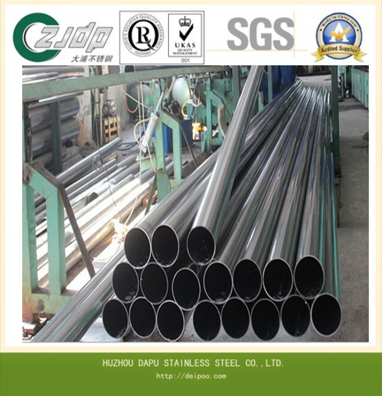 Good Price High Quality Stainless Steel Seamless Pipe