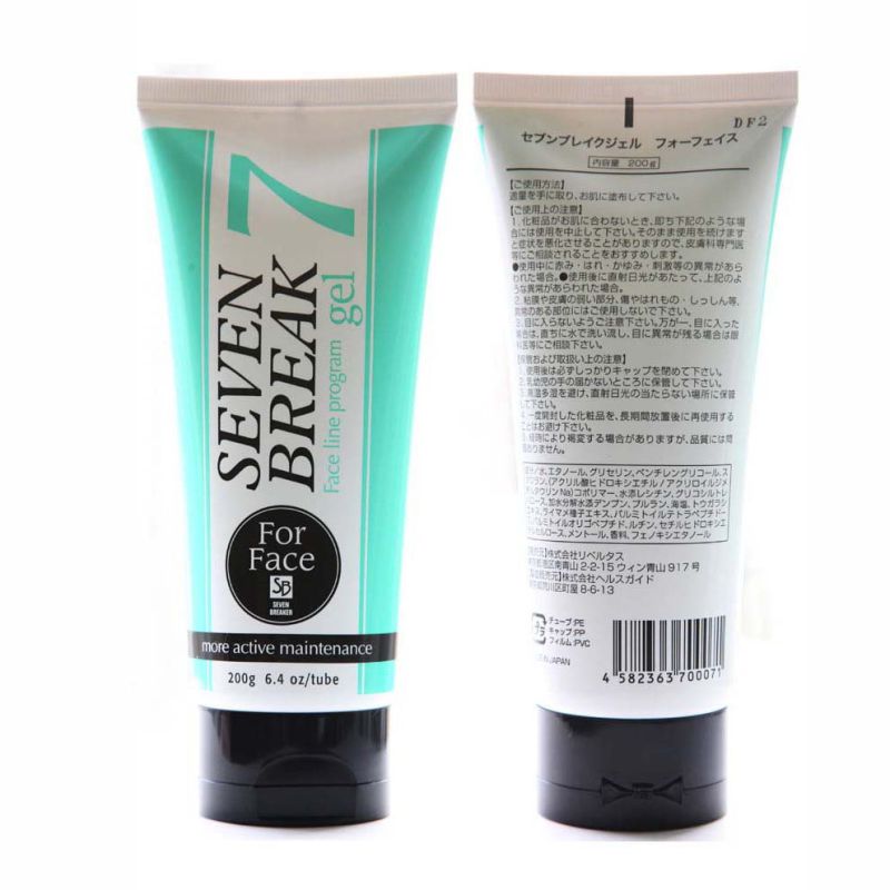 Easy to Use and High Quality Effective Seven Break Face Slimming Gel Made in Japan