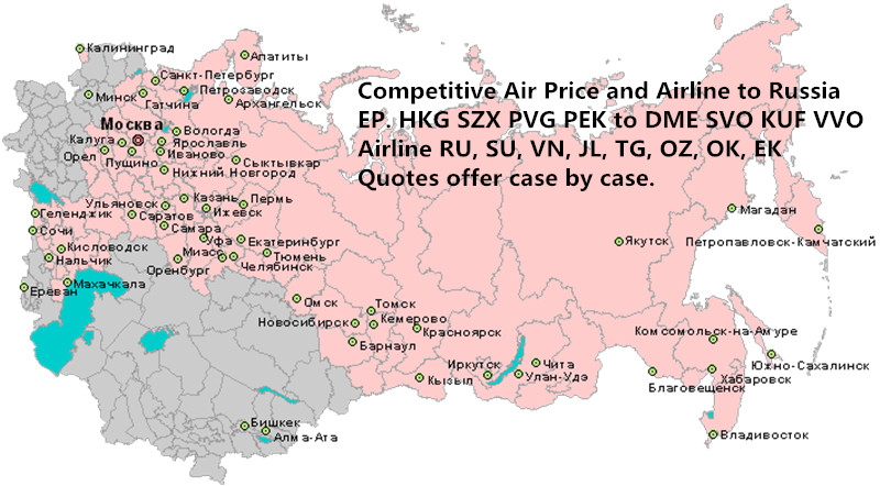 Freight Forwarder From China to Russia