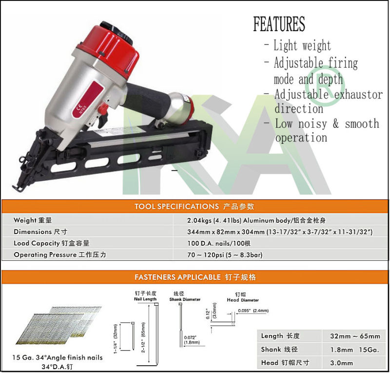 Nt65 Pneumatic Angle Finishing Nailer for Packaging, Decoration