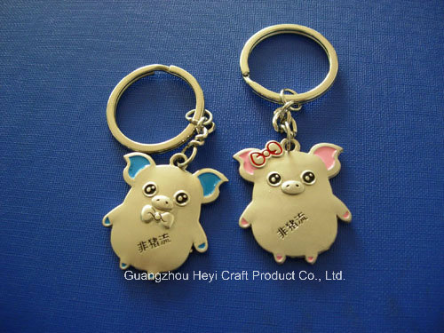 Hollow Gold Printed Key Ring, Promotional Gift (GZHY-KA-043)