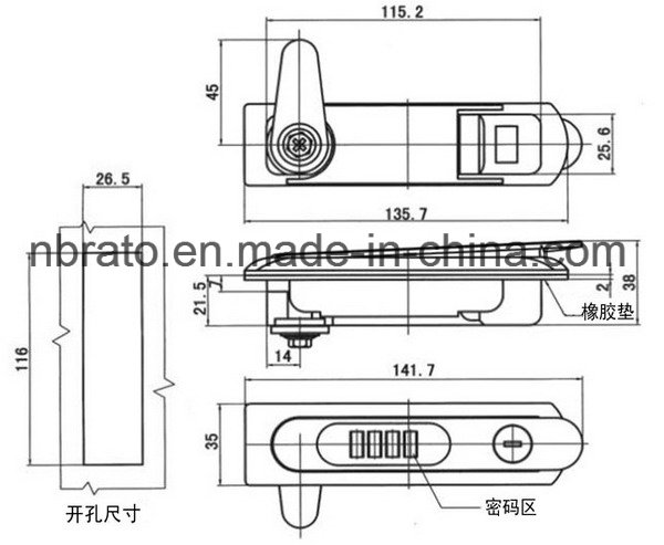 Digital Combination Cabinet Handle Latch