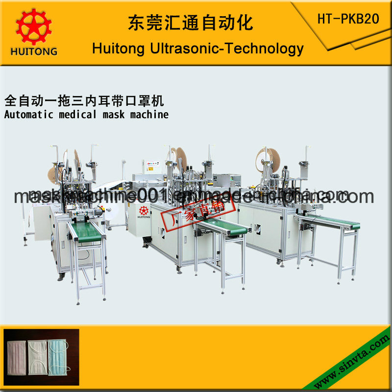 Face Mask Making Machine