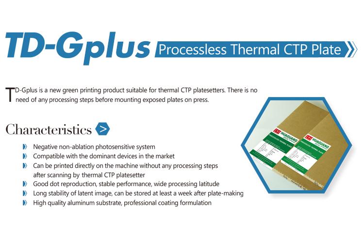 Digital Thermal Plate