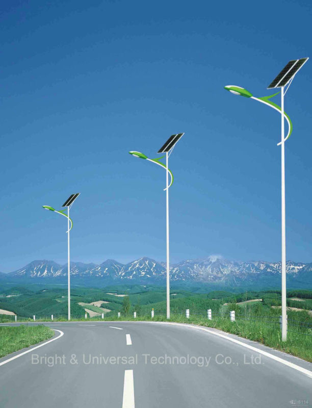 High Efficiency Solar Street Light