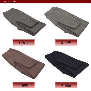 Yak and Wool Blended Warm Knitted Pants for Men