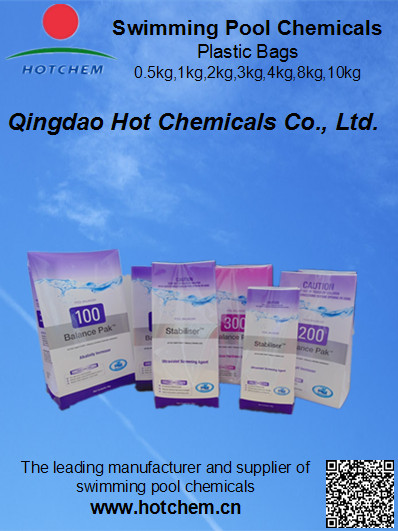 Low Price Swimming Pool Chemicals Sodium Carbonate Soda Ash Light and Dense