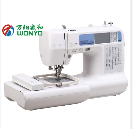 Small Embroidery Machine with Sewing Function