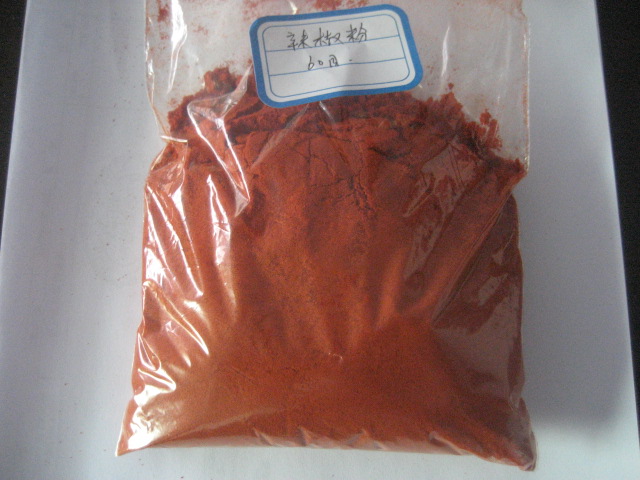 Good Quality Healthy Chili Powder (80-100 mesh)