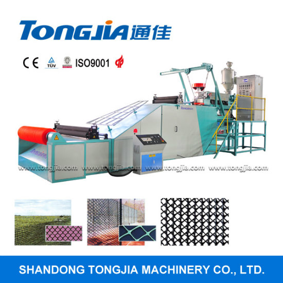 PE Plastic Diamond Mesh and Other Rigid Flat Net Machine (JG-YZW)