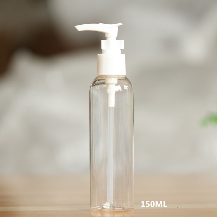 150ml Lotion Pump Bottle for Cosmetic (NB20105)