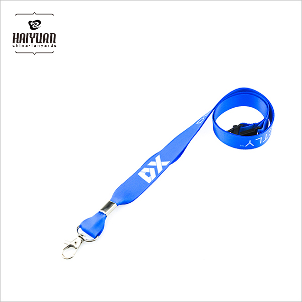 High Quality Smooth Satin Polyester Lanyard with Safety Break