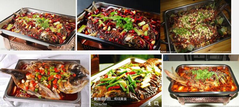 Charcoal Grilled Fish Oven