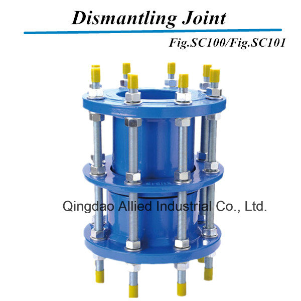 Ductile Iron Dismantling Joint