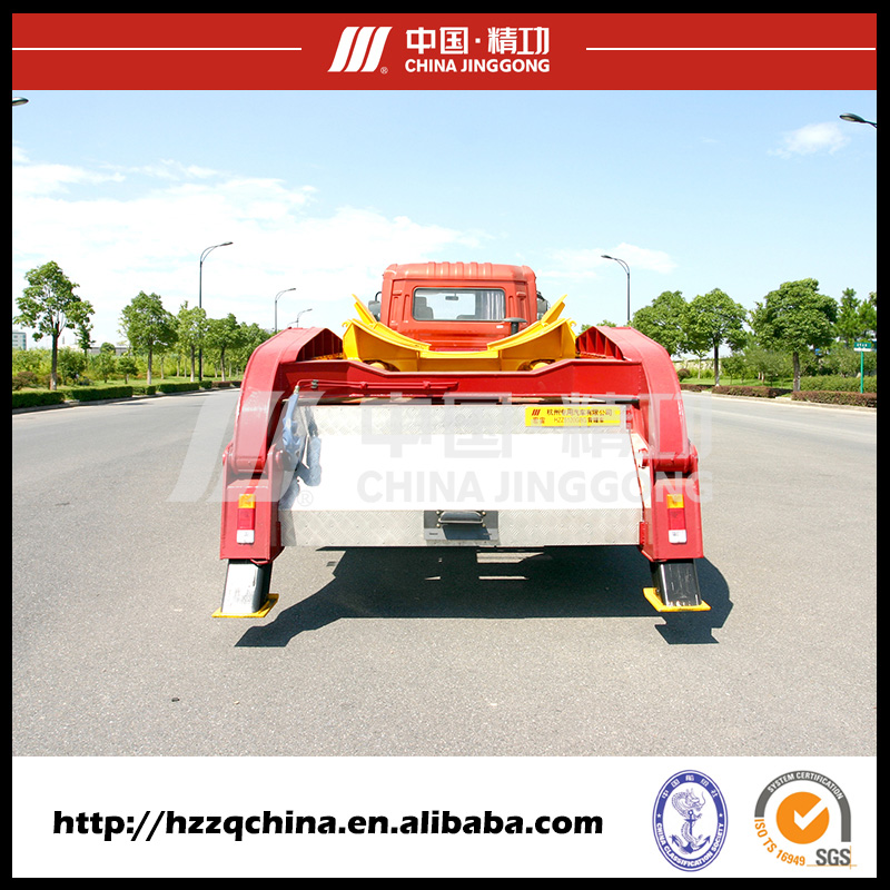 Tank-Carry Truck for Dry Mortar Delivery (HZZ5120ZBG)