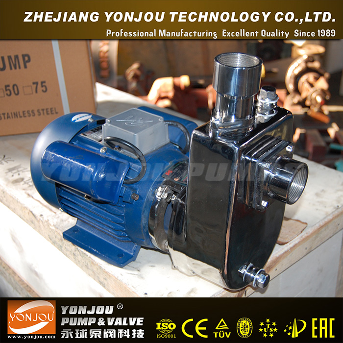 Centrifugal Pump (LQF) / Stainless Steel 316 Chemical Close-Coupler Pump