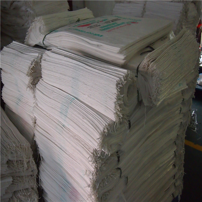 China PP Packaging Bag for Flour