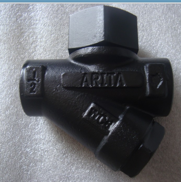 Valve (Thermal Power (Disc) Type)