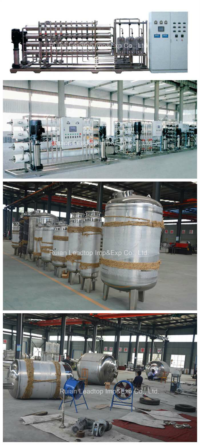 Reverse Osmosis Water Purification Equipment