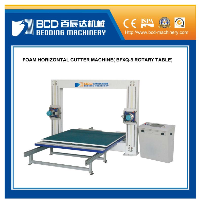 Foam Horizontal Cutter Machine (BFXQ-3)