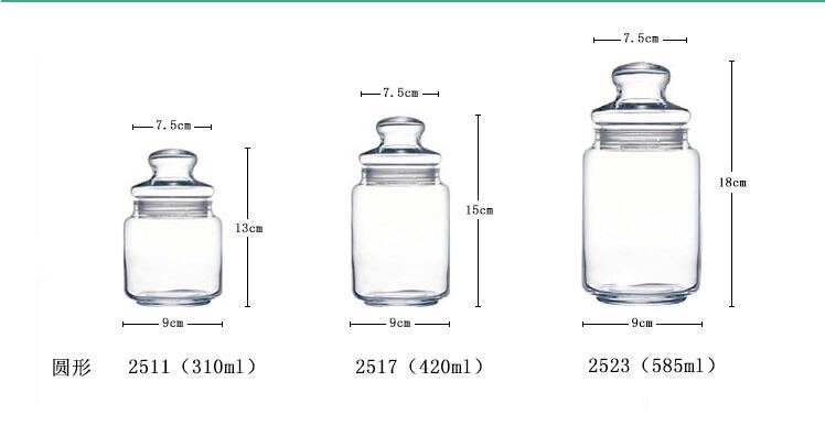 Glass Mason Jar and Glass Jar with Lid Different Capacity