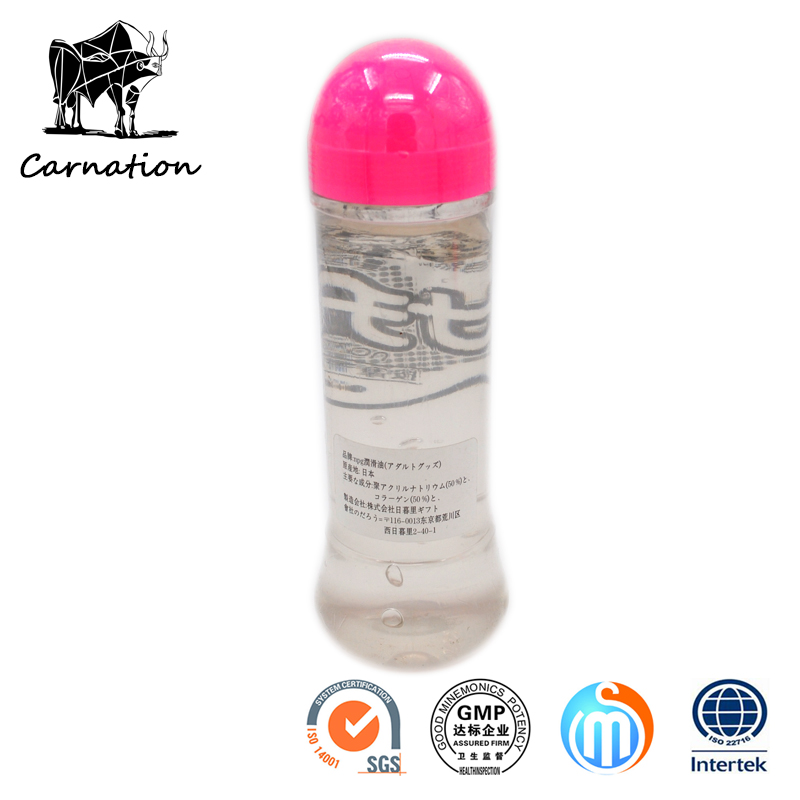 Herbal Natural Sex Lubricant Toys