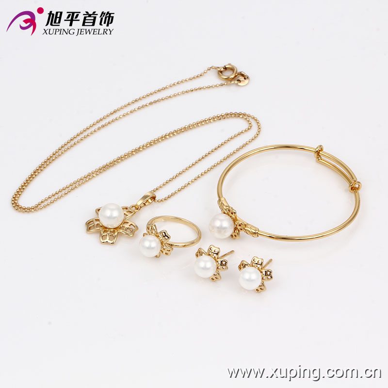 Fashion Gold-Plated Flower Pearl Imitation Baby Jewelry Set 63531