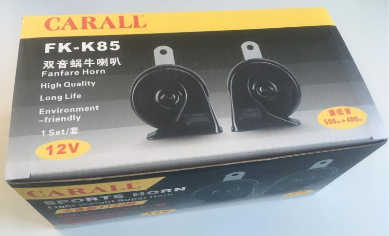 Fk85 2017 Bell Ring Tone Alarm Twin Pack Powerful Magic Voice DC 24V 2.5A Car Speaker Fanfare Snail Auto Horns