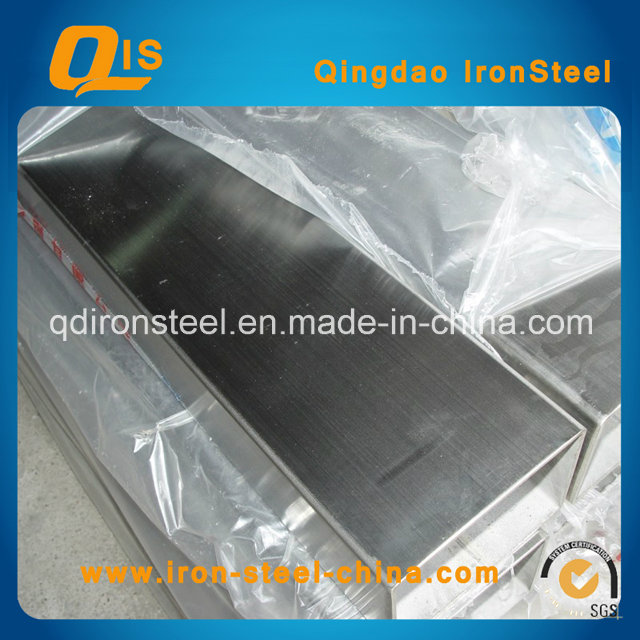 Stainless Steel Square (Rectangle) Pipe (Tube)