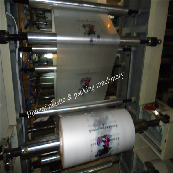 2014 New Four Color Offset Printing Machine