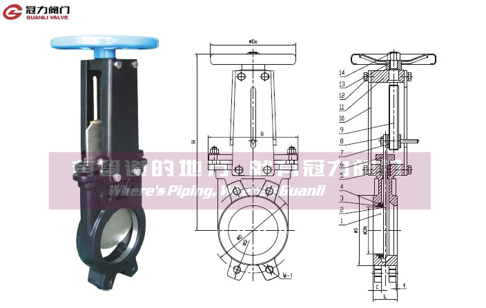 Lever Operated Knife Gate Valve with CE Certificate